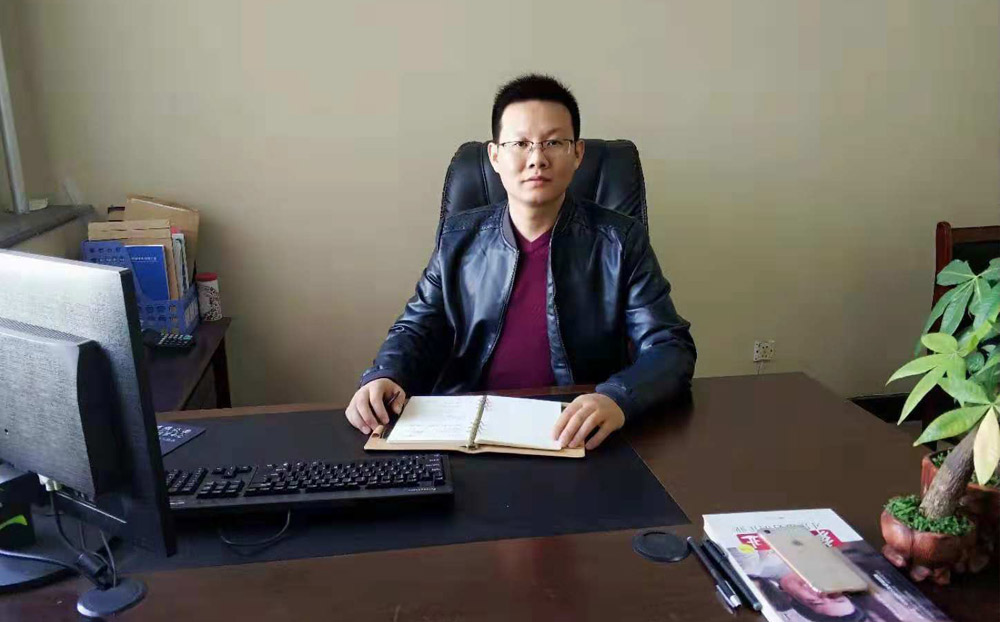 山东港翔商贸有限公司