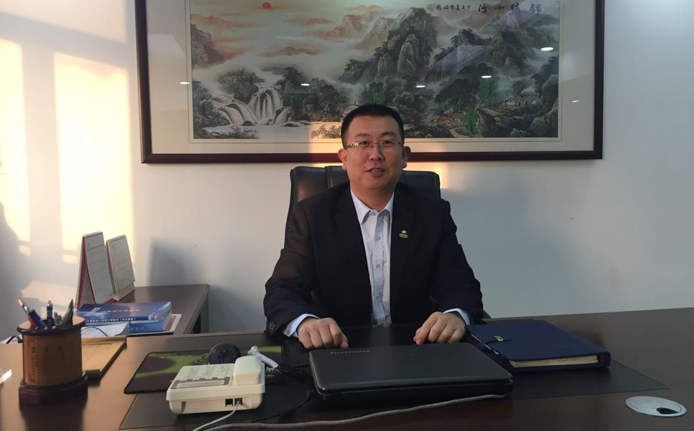 沃尔德集团有限公司