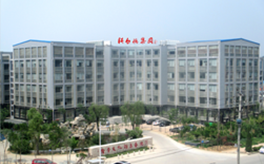 济南神州昱立商贸有限公司