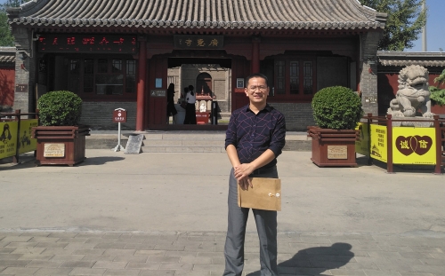 山东乐途旅游营销策划有限公司