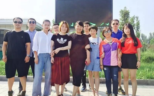山东百郡企业营销策划有限公司