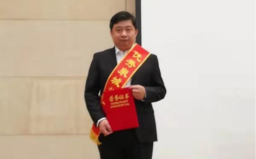济南凌志先锋商贸有限公司
