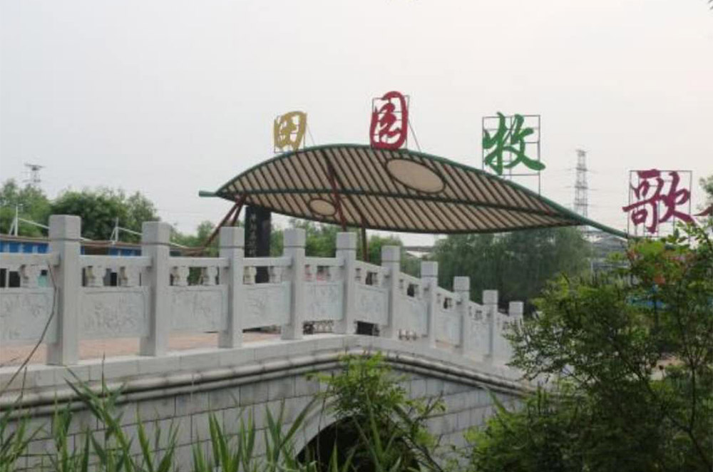 山东乐途旅游营销策划有限公司