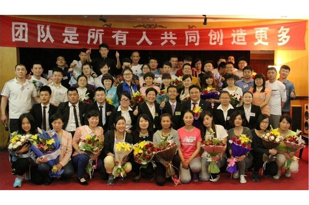 山东百郡企业营销策划有限公司