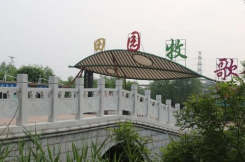 山东乐途旅游营销策划有限公司