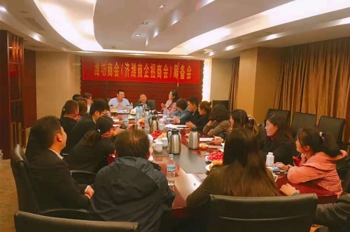 山东港翔商贸有限公司