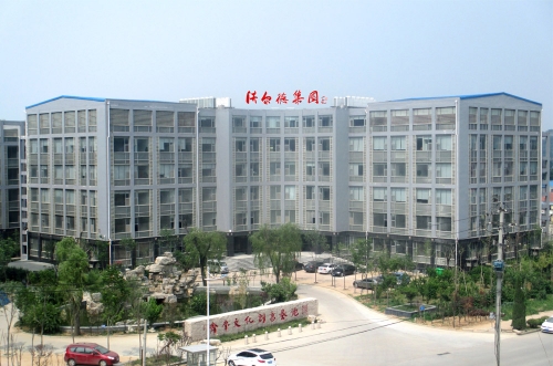 沃尔德集团有限公司