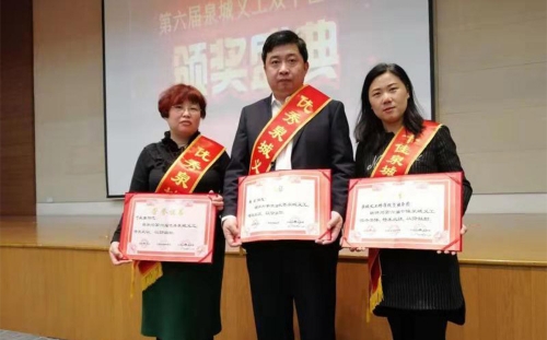 济南凌志先锋商贸有限公司