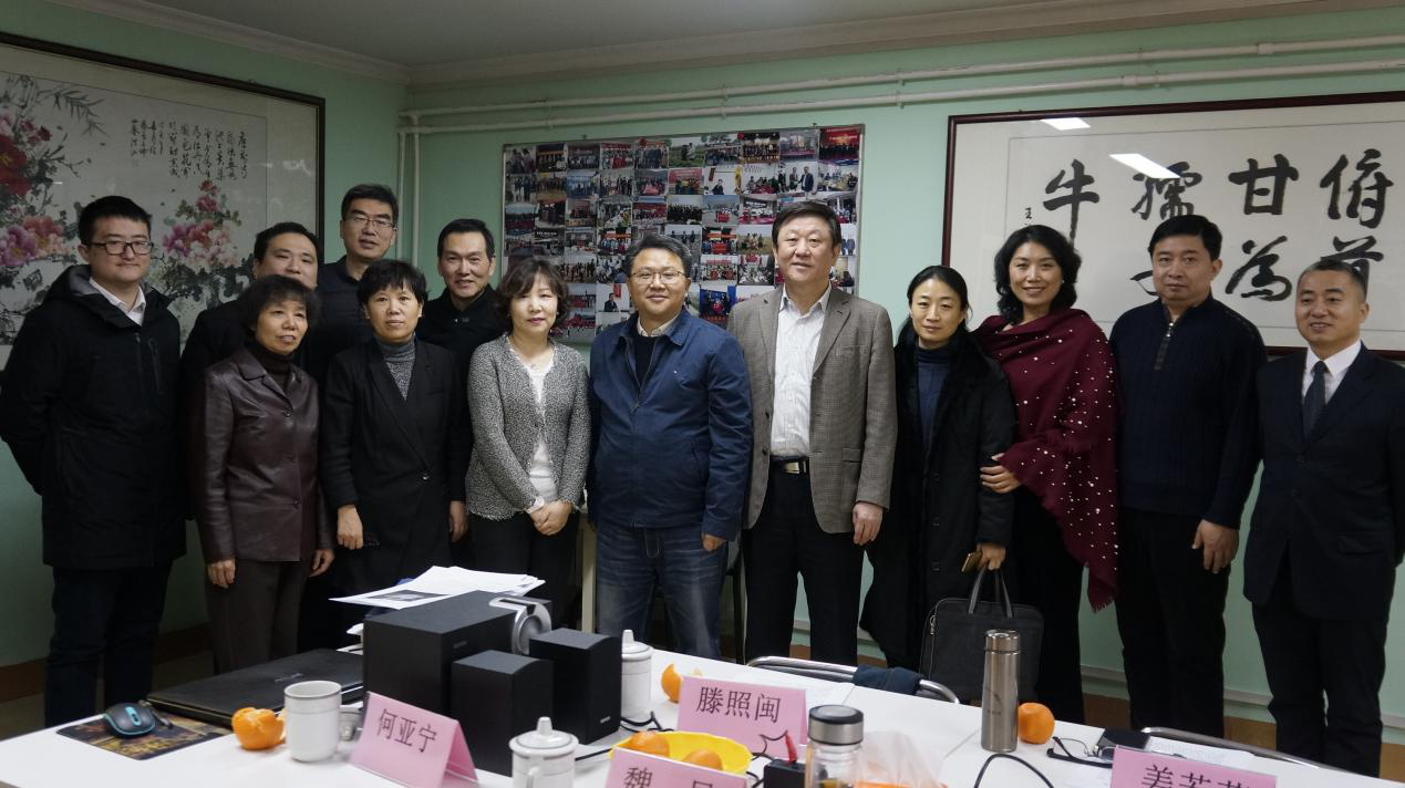 新时代四好商会
