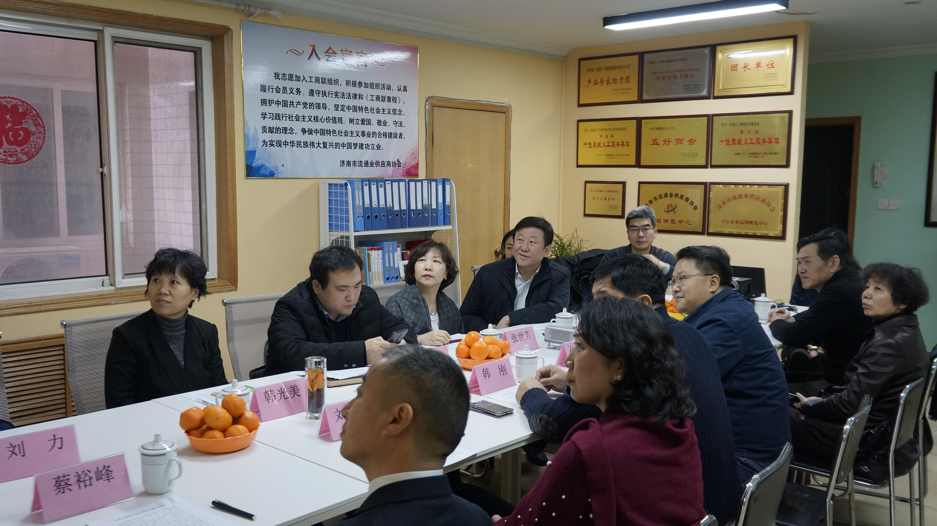 听汇报