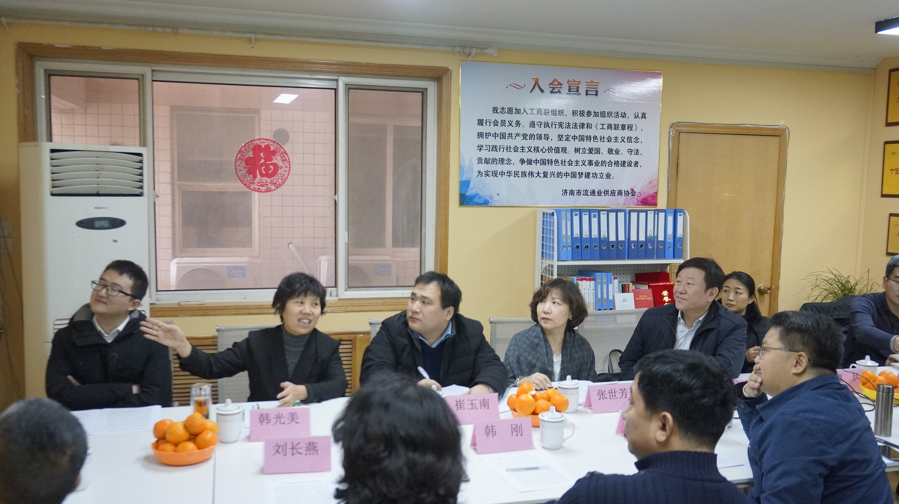 班子建设方面