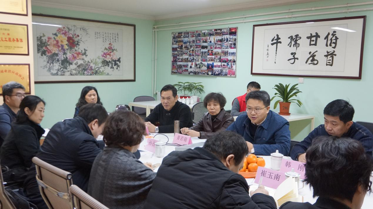 制定年度工作计划