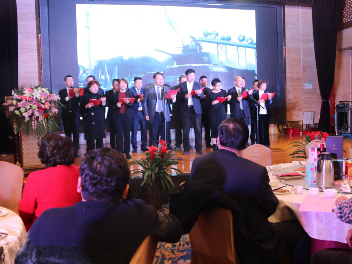 大会开场曲——全场高唱《歌唱祖国》