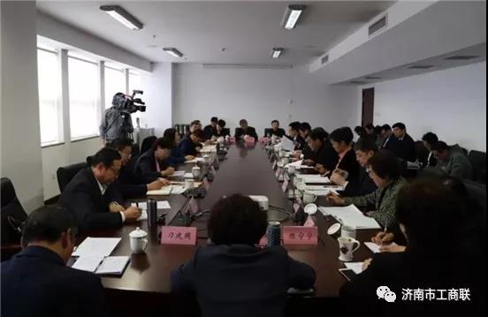 贯彻落实全省“勇于担当、狠抓落实”工作动员大会精神