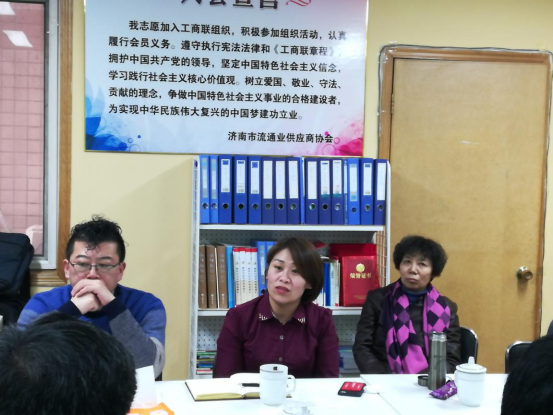 田小凡总