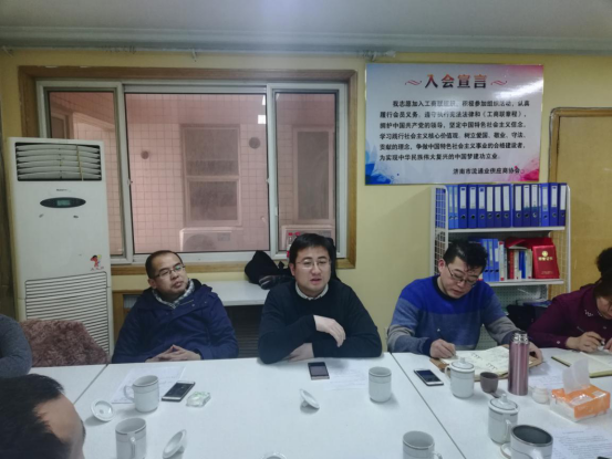 徐元文总
