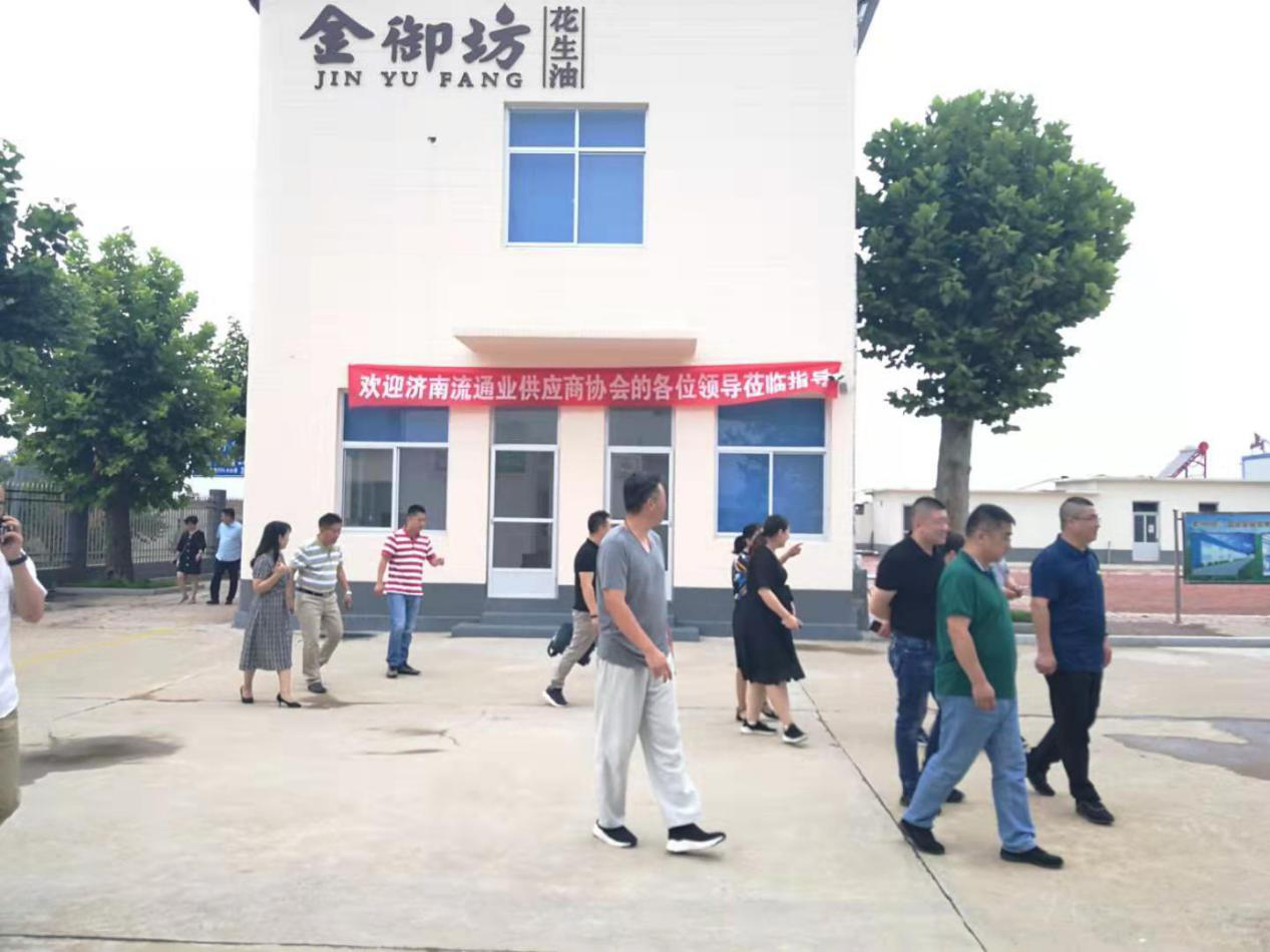参观中