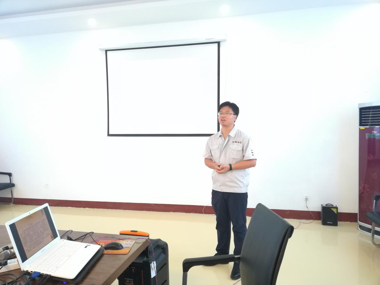 山东金御坊粮油股份有限公司总经理康剑