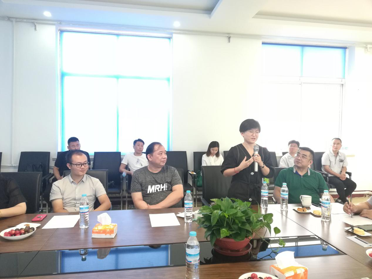 其他参会人员发言