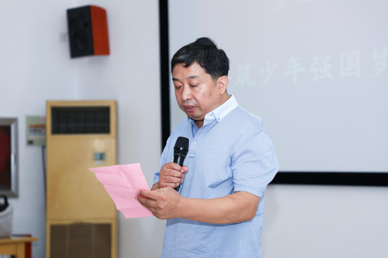 重温红军长征路，共筑少年强国梦