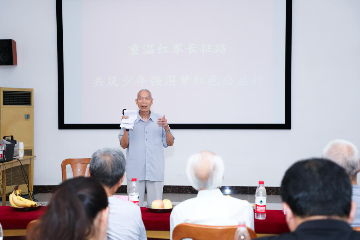 老军人代表