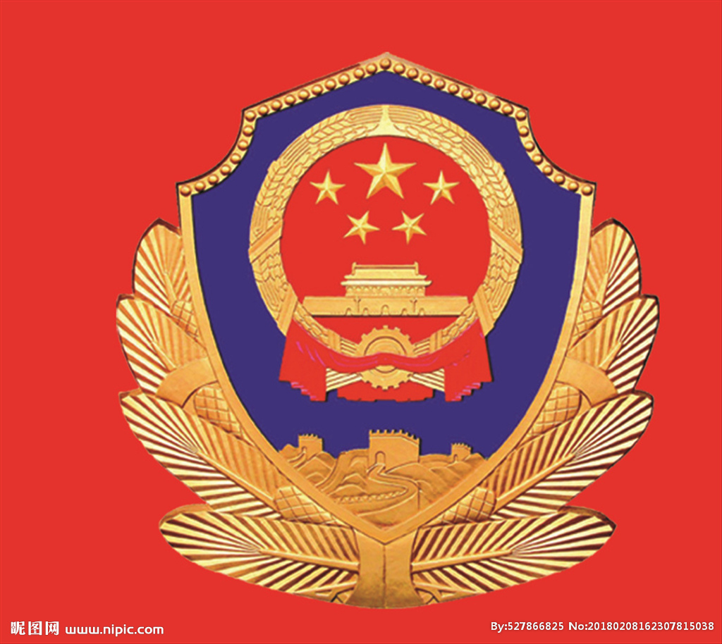 关于小额贷的重要警示