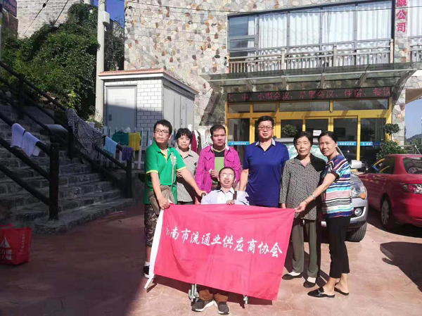  我商会会员单位