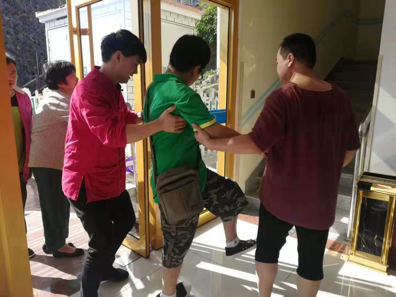 三名残友