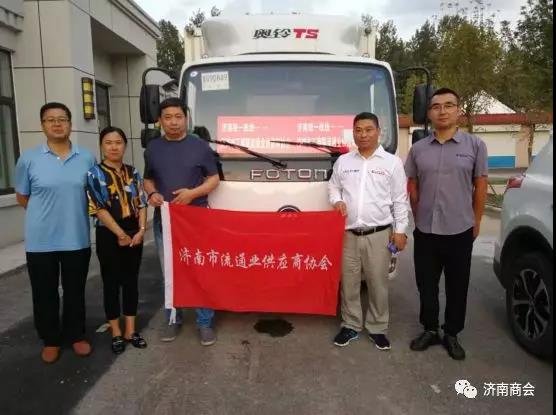 济南弘久汽车销售有限公司总经理王树林