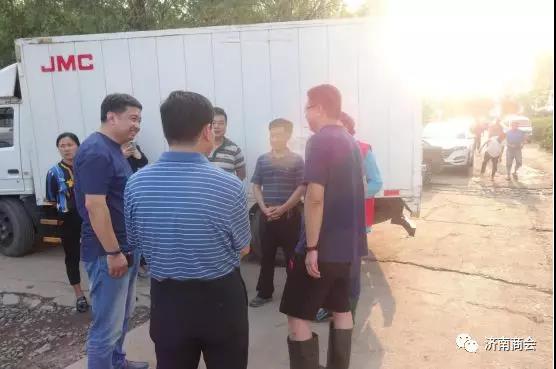 交接物资