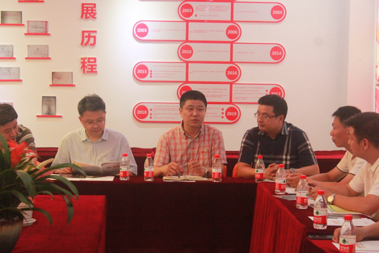 商会8月份工作会议