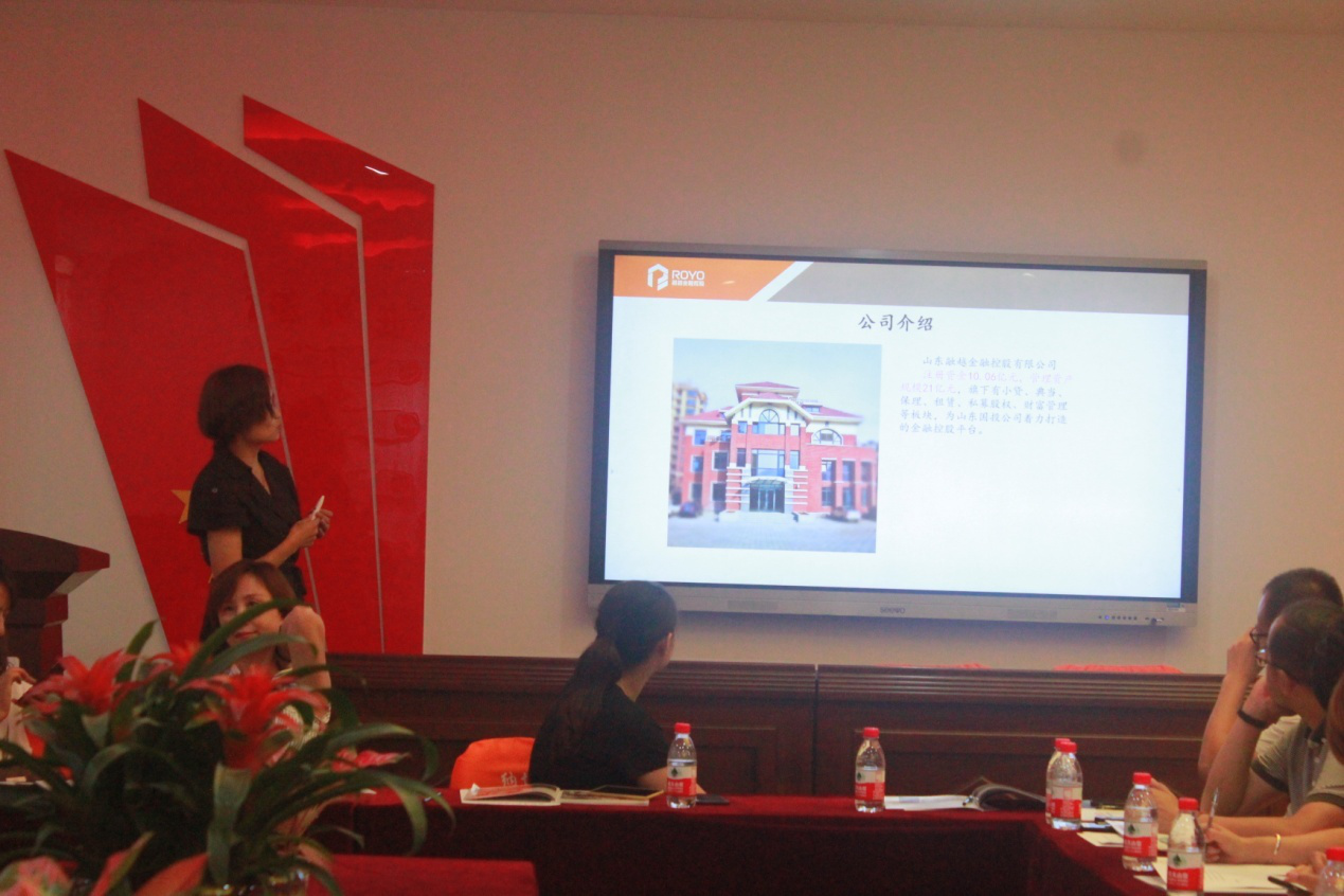 业务经理吕春丽