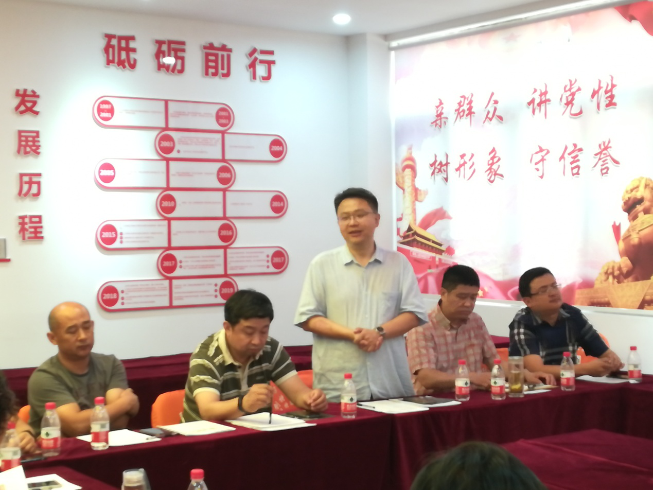 孙武虎会长介绍商会近期工作