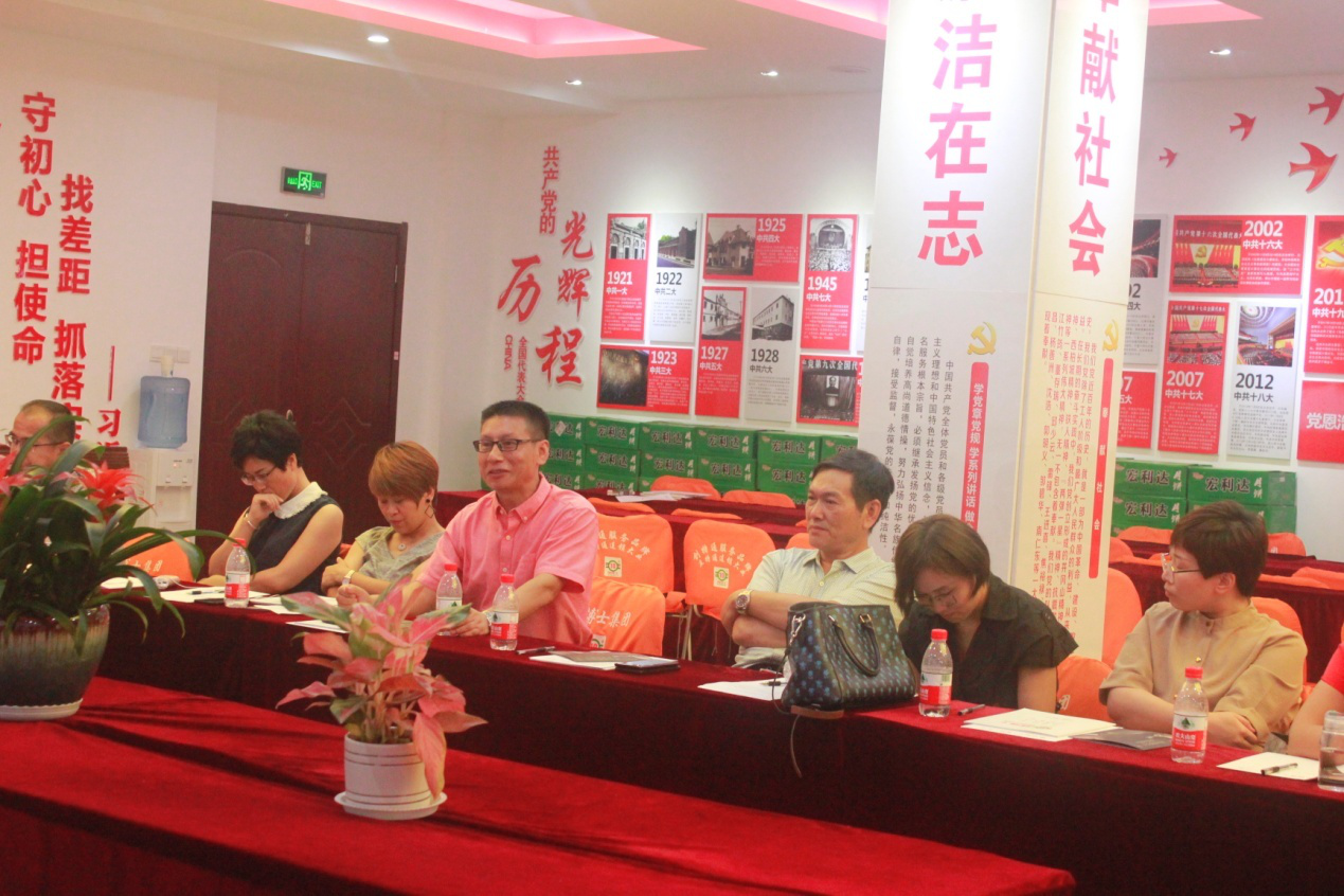 商会的发展