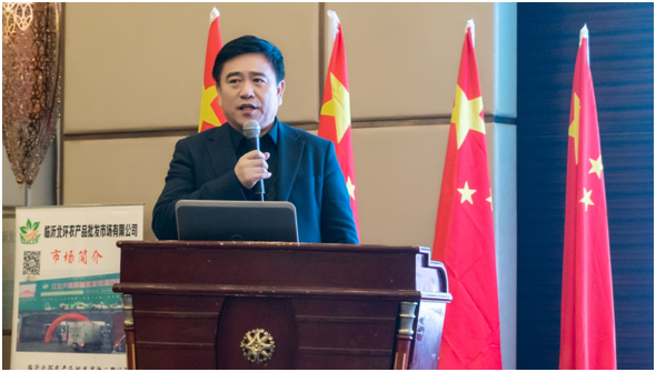 企业风采