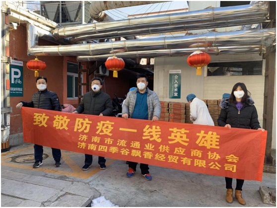 商会领导的号召下