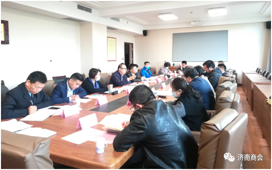 重点商贸流通企业座谈会