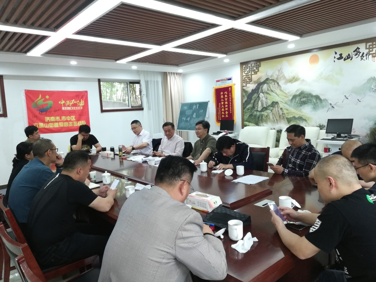 学习解读政府工作报告