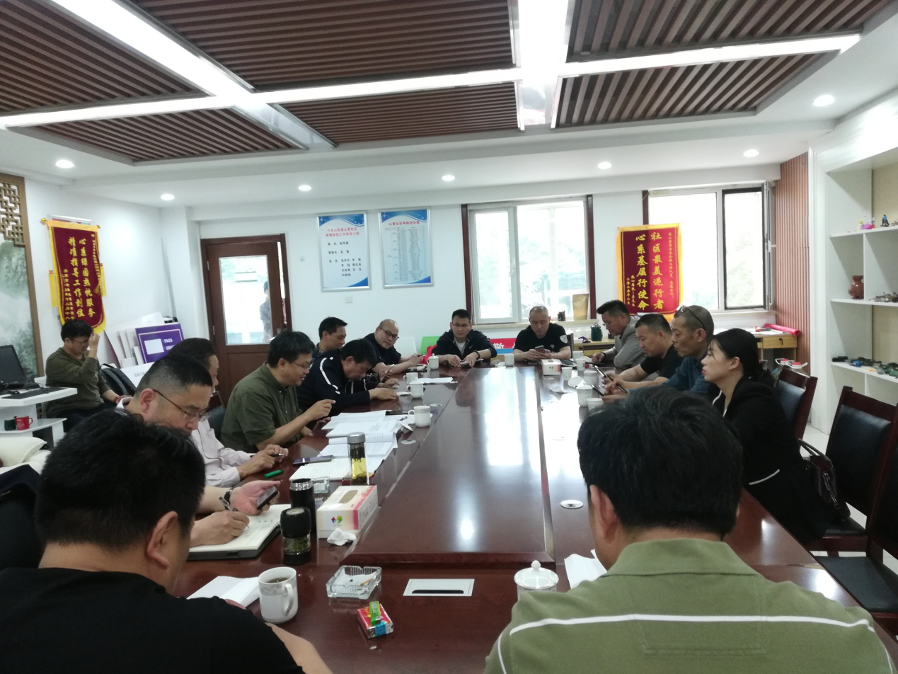 学习解读政府工作报告