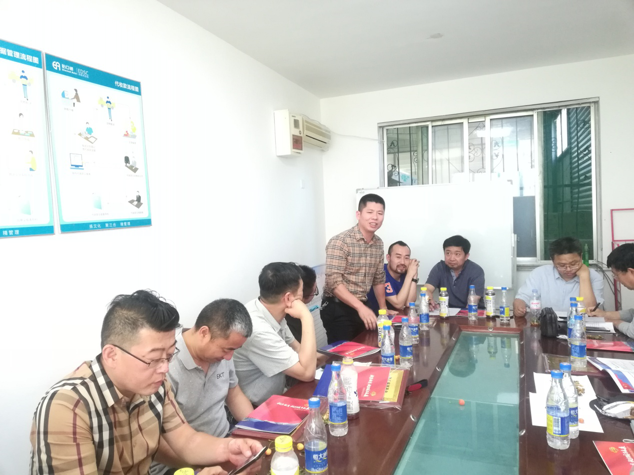 济南市流通业供应商协会5月份工作月报