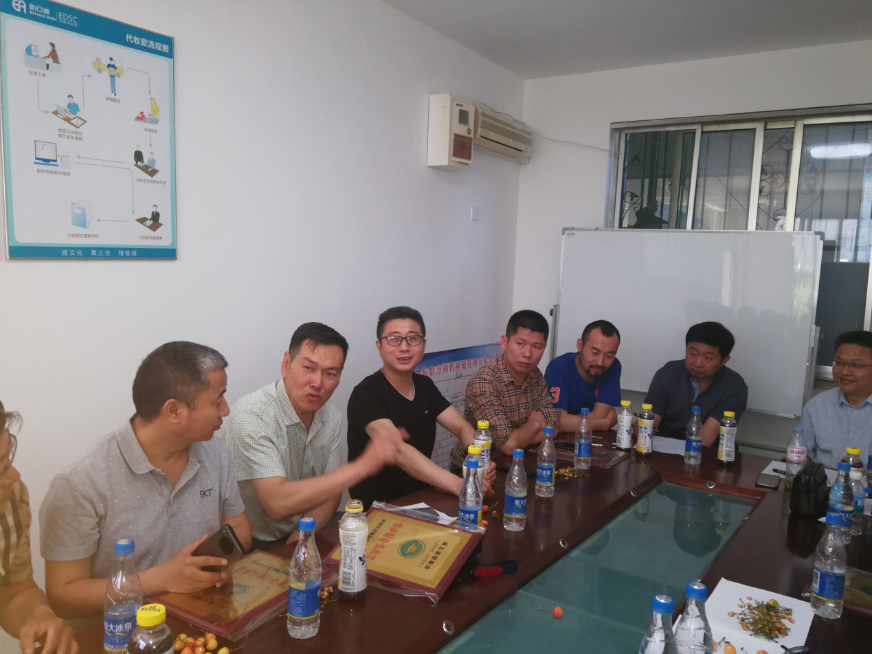 济南市流通业供应商协会5月份工作月报