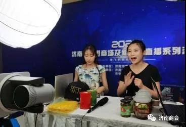 外贸企业的产品