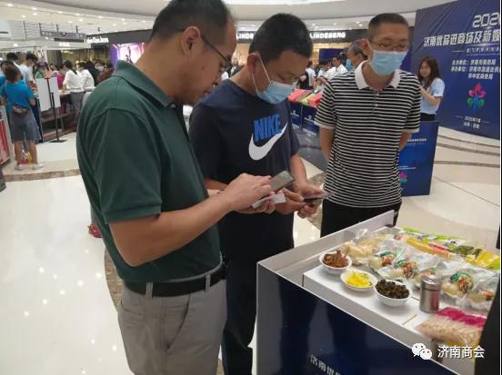 发展模式