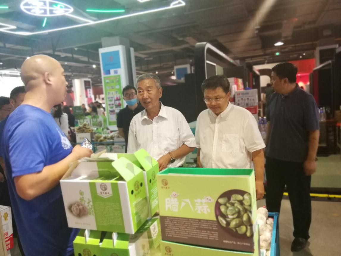 精准扶贫·乡村振兴爆款产品中秋团购会