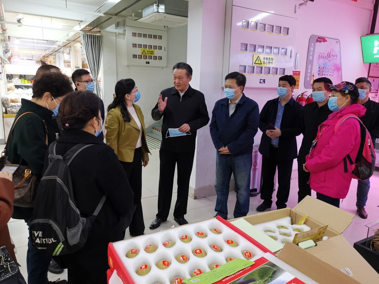 农产品展销推介