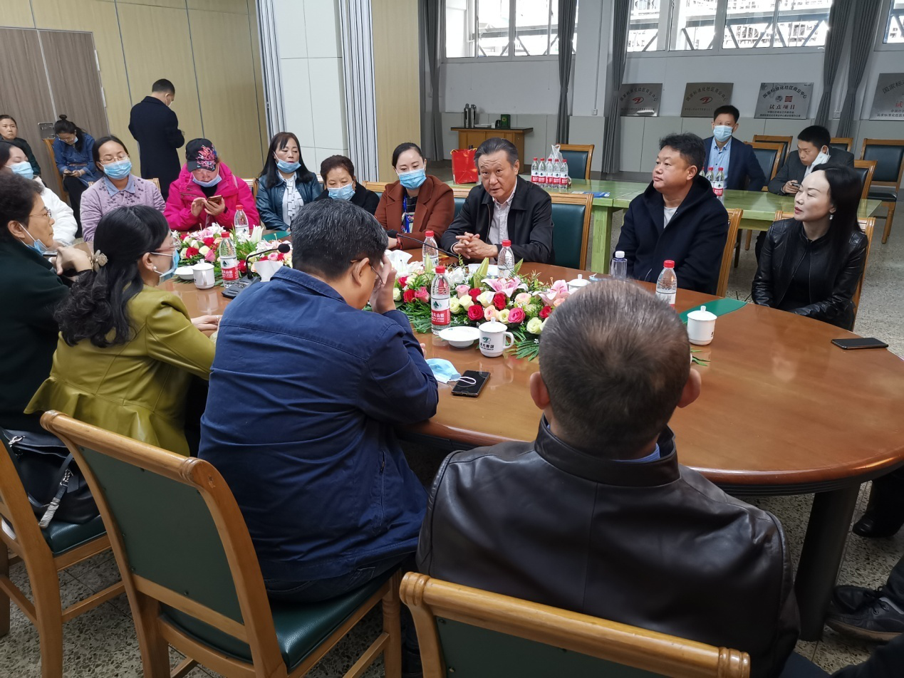 座谈会