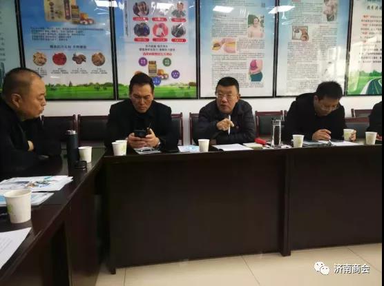 关于2021年度工作计划征求意见表提了建议