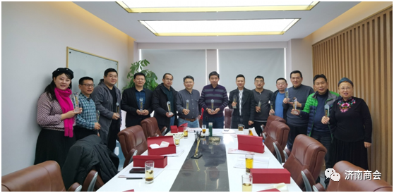 济南市流通业供应商协会2021年元月份月度例会