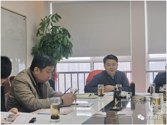 共同商讨2021年度协会工作计划