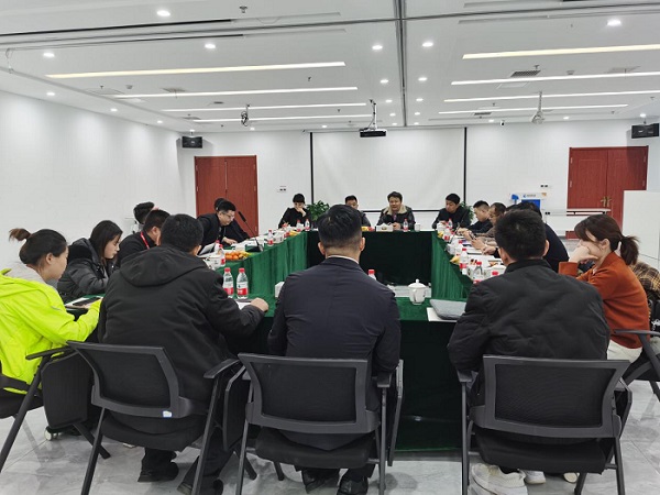 关于协会成立新零售专业委员会的研讨会